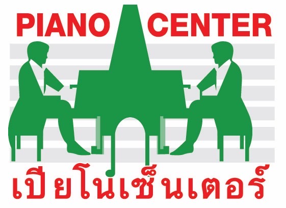 ร้าน Piano 108 Shop